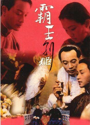 学位认证照片要求